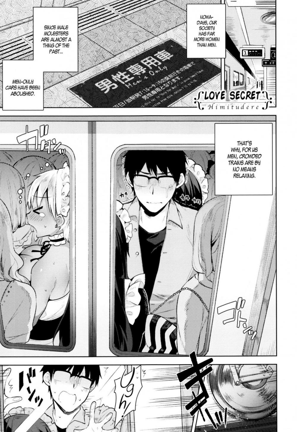 Hentai Manga Comic-Himitsudere - Secret Love-Chapter 3-1